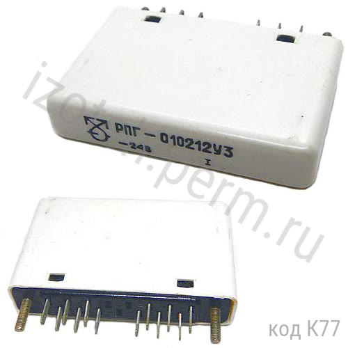 РПГ-010212-24В У3 РПГ-010212-24В У3