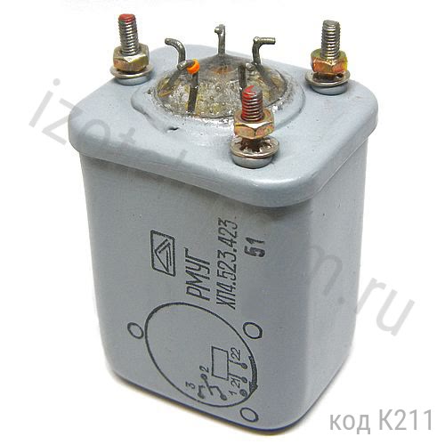 РМУГ ХП4.523.423 РМУГ ХП4.523.423