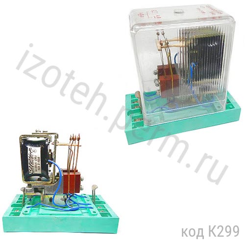 РПУ-2-31200 =24В У3Б РПУ-2-31200 =24В У3Б