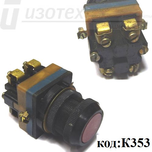 ��171 ���.1 ������� 