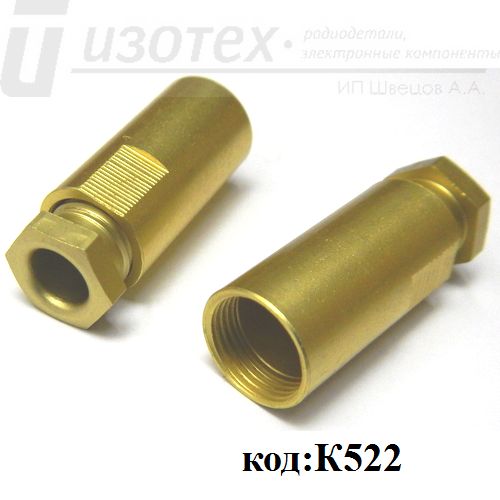 ��4�� (RC-4C) 