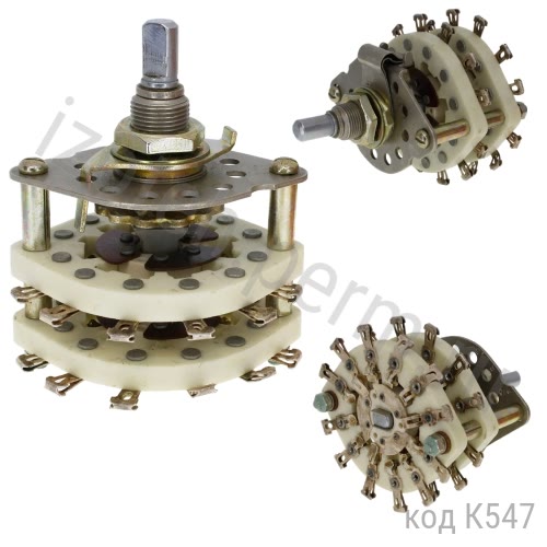 ПГК -3П6Н ПГК -3П6Н