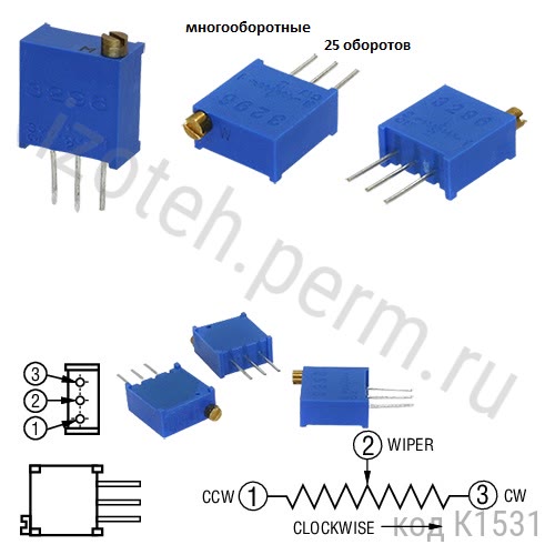 3296W-1-0,5Вт-10 ОМ-10% 3296W-1-0,5Вт-10 ОМ-10%