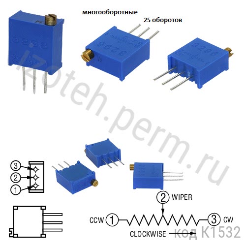 3296W-1-0,5-68 -10% / 5-2 