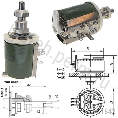 ППБ-25Е-25Вт-4,7 КОМ-10% (ВС-2-32) ППБ-25Е-25Вт-4,7 КОМ-10% (ВС-2-32)