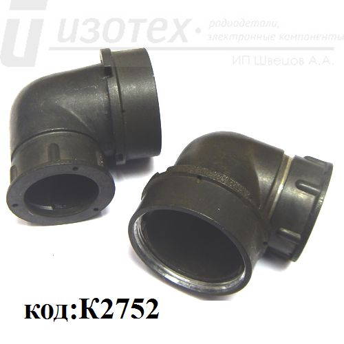 2РМ27 КУЭ 2РМ27 КУЭ