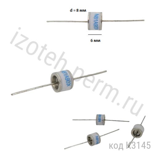 N81-A90X / B88069-X4880-S102 