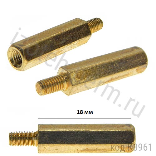  .-, 18 , 3, .,  (PCHSN-18) 