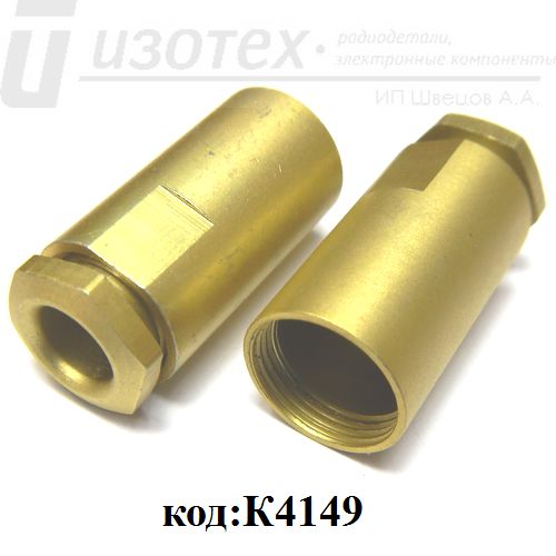 ��7�� (RC-7C) 