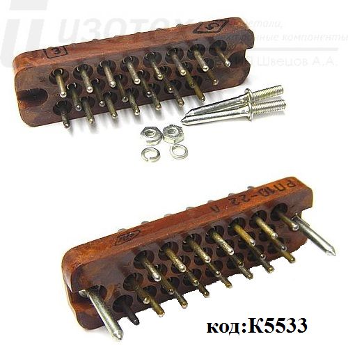 РП10-22 Л РП10-22 Л