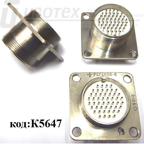 �����50� 