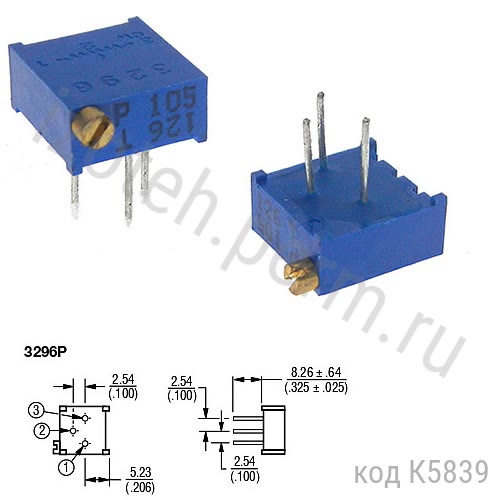 3296P-1-0,5Вт-1 МОМ-10% / сп5-2в 3296P-1-0,5Вт-1 МОМ-10% / сп5-2в
