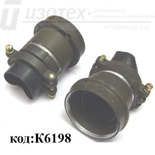 2РМ42 КПН 2РМ42 КПН