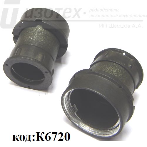 2РМГ27 БПЭ 2РМГ27 БПЭ