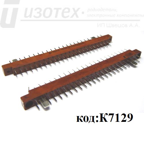 ГРППМ8-48Ш2-В ГРППМ8-48Ш2-В