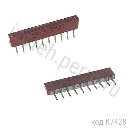 НР1-4-9-3,3 КОМ-5% НР1-4-9-3,3 КОМ-5%