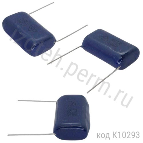 73-17-4,7 -250 10% . CBB21 (p=31 ) 