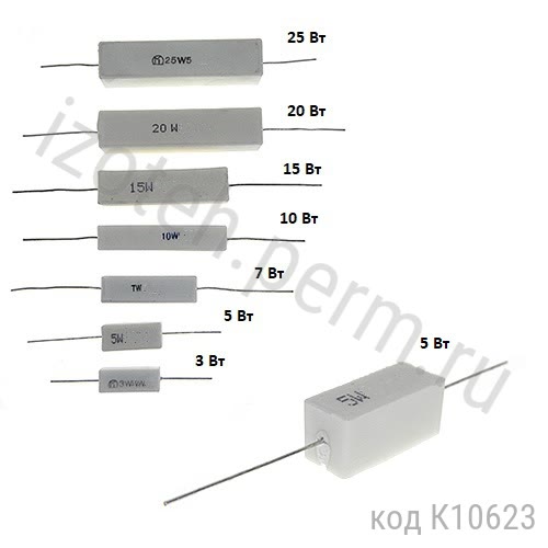 SQP-5-5,1 ОМ-5% (RX27) SQP-5-5,1 ОМ-5% (RX27)