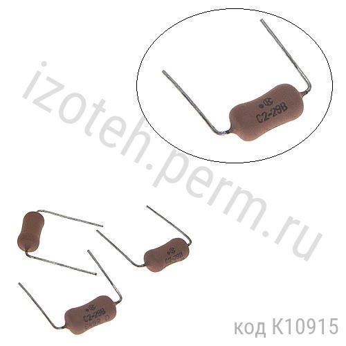 С2-29В-0,5-649 ОМ-0,5% С2-29В-0,5-649 ОМ-0,5%