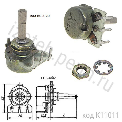 3-4-0,125-33 -20% (, -3-20) 