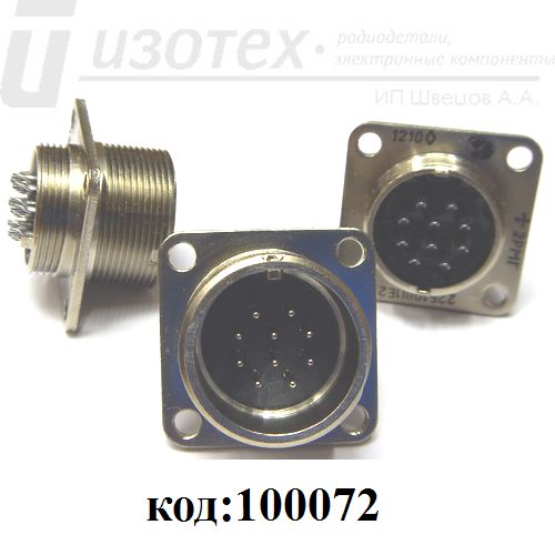 2���22�10�1�2 