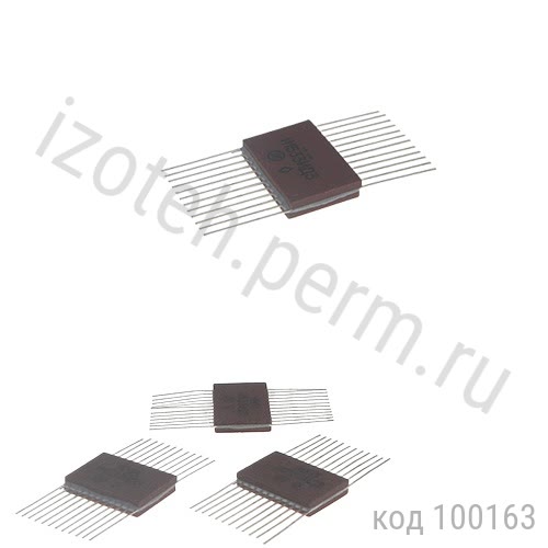 И1533ИД3 И1533ИД3