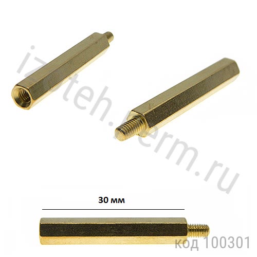 ������ ���.-����, 30 ��, �3, �������., ������ (PCHSN-30) 