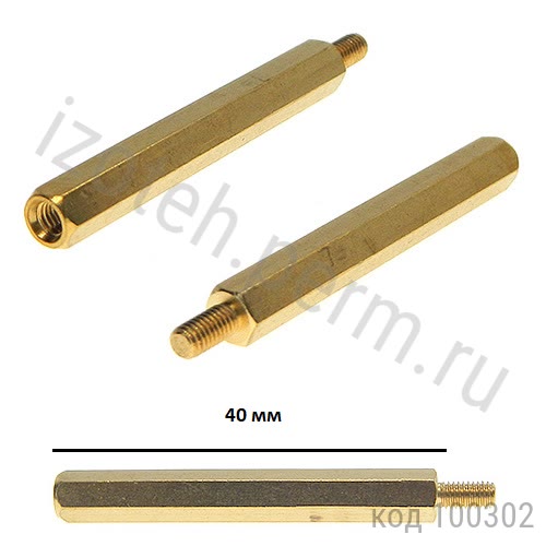 ������ ���.-����, 40 ��, �3, �������., ������ (PCHSN-40) 