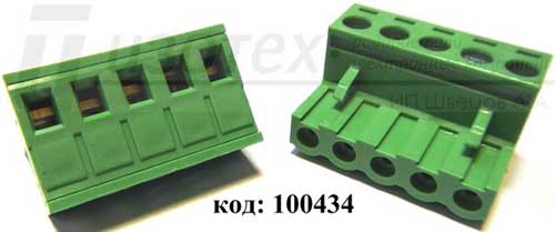 2EDGK-5.08-05P-14-00A (2EDGK-5.08-05P-14-00Z(H)) 