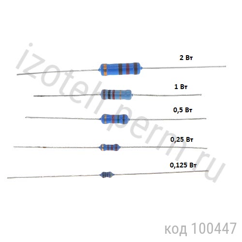 MFR-0,125-5,1 -1% 