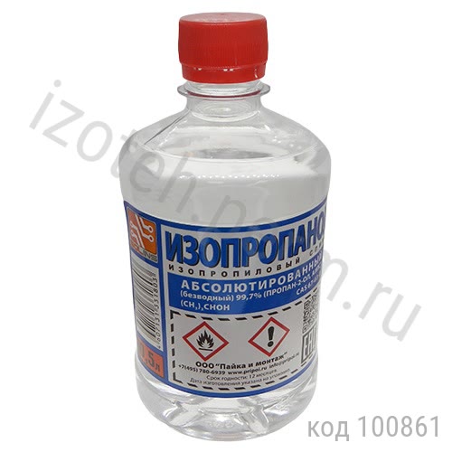 ������������: ����������� ���������������� 99,7% (0,5�/0,4��) ����9805-84 