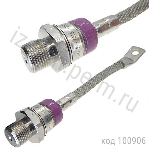 Д161-320х-16 Д161-320х-16