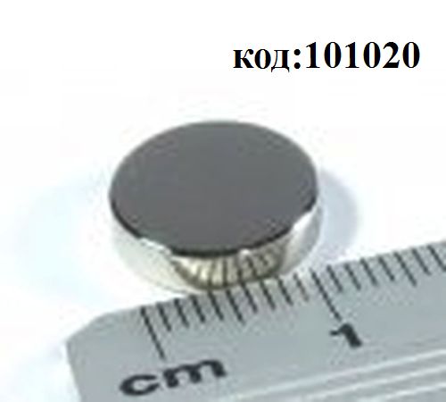 ����� �-12�01-N 