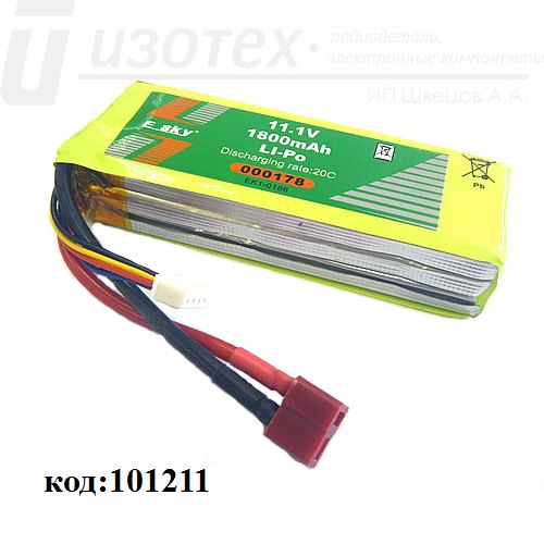 �������� EK1-0186 Belt-CP (����������� 11,1 � - 1800 ���) (000178) 