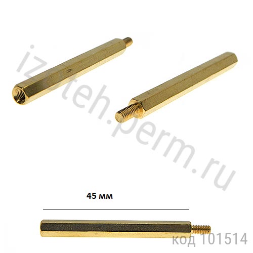 ������ ���.-����, 45 ��, �3, �������., ������ (PCHSN-45) 