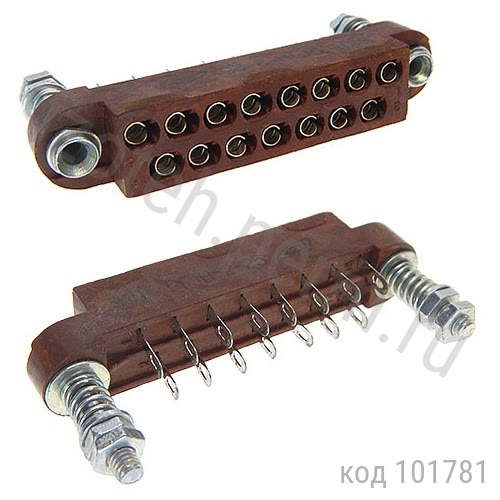 РГ1Н-2-25 РГ1Н-2-25