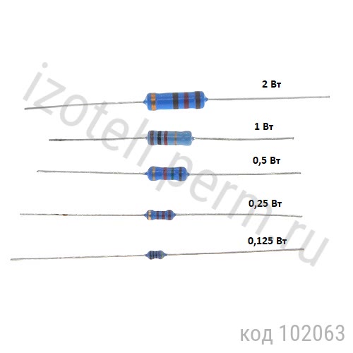 MFR-0,125-3,9 -1% 