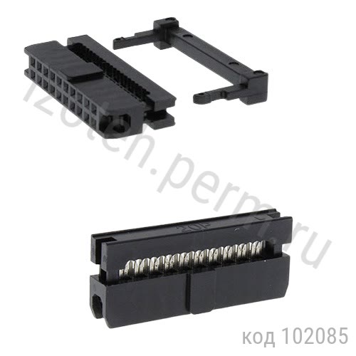    210 (),  2  (IDC2-20) 