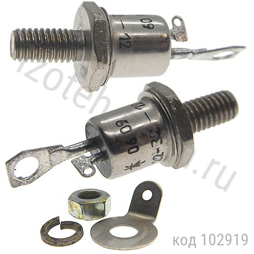 Т122-32-12 Т122-32-12