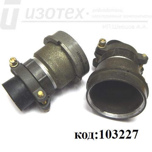 2РМ39 КПН 2РМ39 КПН