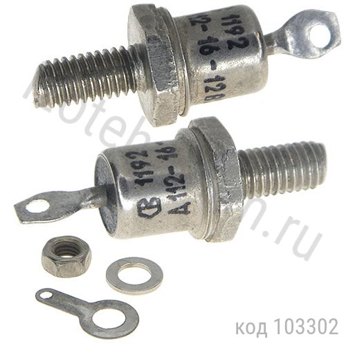 Д112-16-12 Д112-16-12