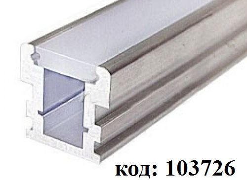 Профиль HR-F-2000 (2 метра) Профиль HR-F-2000 (2 метра)