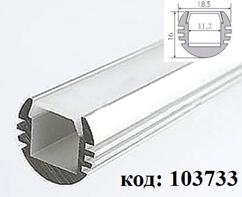 Профиль PDS-R-2000 ANOD (2 метра) Профиль PDS-R-2000 ANOD (2 метра)