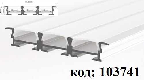 Профиль PHS-3X-F-2000 ANOD (2 метра) Профиль PHS-3X-F-2000 ANOD (2 метра)