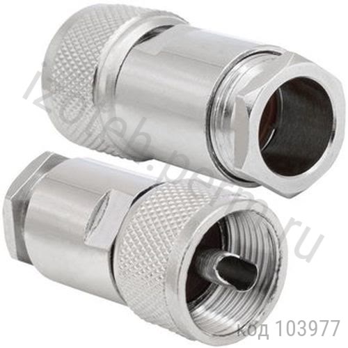 UHF-��������� (�) �� ������ RG-213 (�����) (UHF-S213P) 