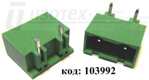 2EDGRC-7.62-02P-14-00A 2EDGRC-7.62-02P-14-00A