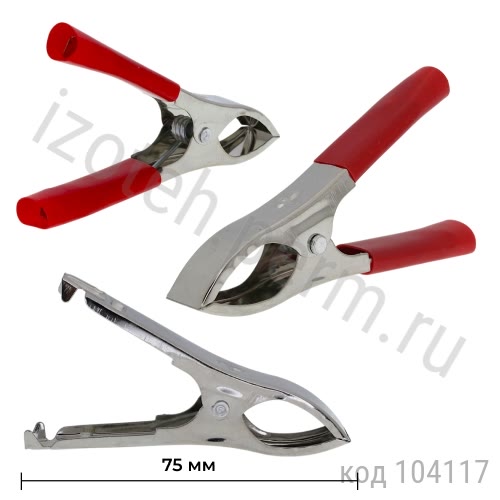 8-0039 R Зажим "Aligator" 8-0039 R Зажим "Aligator"