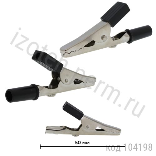 8-0030 B Зажим "Aligator" 8-0030 B Зажим "Aligator"