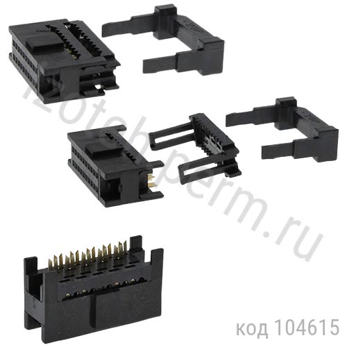    210 (),  1,27  (IDC1.27x2.54-20) 