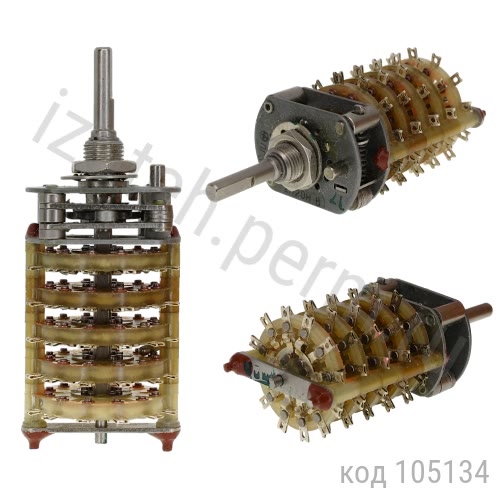 ПГ3 -2П20НВ ПГ3 -2П20НВ